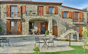 Casa Amigdala